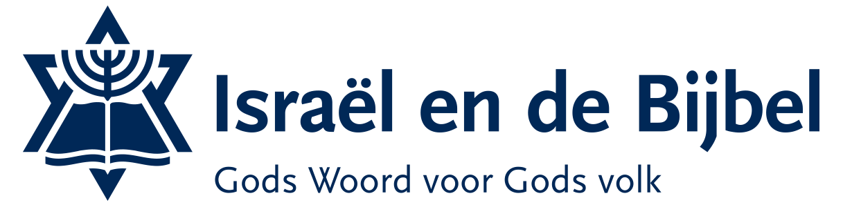 LogoIsraelendeBijbel.png