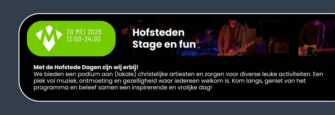 Hofstede stage en Fun